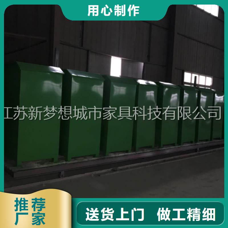 环卫亭视频-甘肃省嘉峪关市|庆阳|酒泉|武威|平凉|天水|张掖|白银环卫亭-新梦想