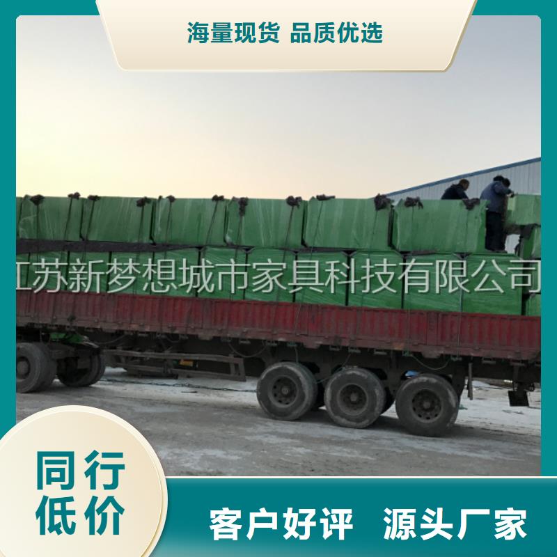 环卫亭视频-江苏省镇江市|丹徒|润州|南京|盐城|无锡|常州|徐州环卫亭-新梦想