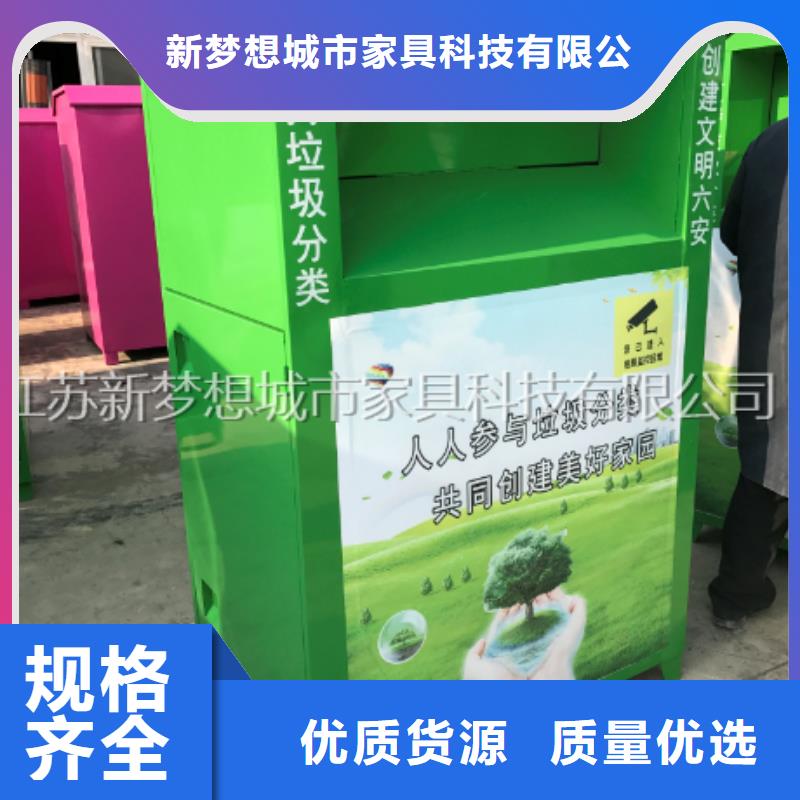 旧衣回收箱村标生产经验丰富