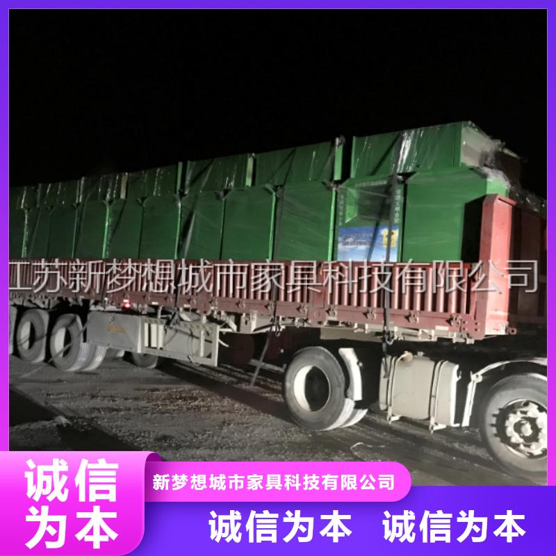 旧衣回收箱旧衣回收箱一站式采购商