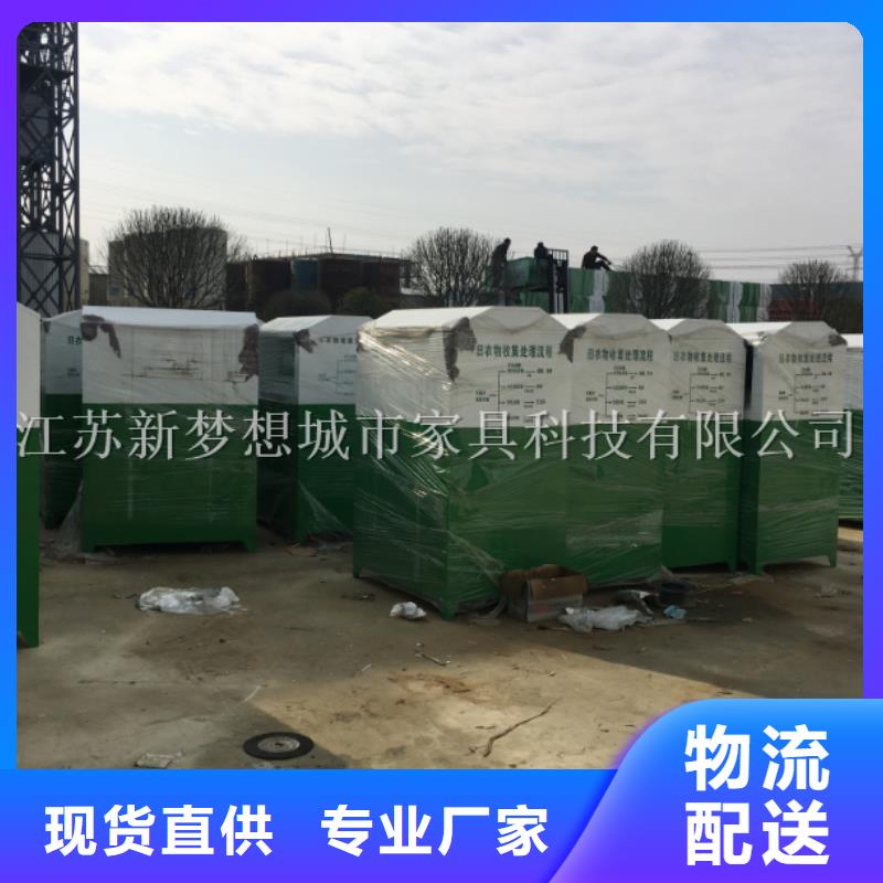 旧衣回收箱岗亭自有厂家