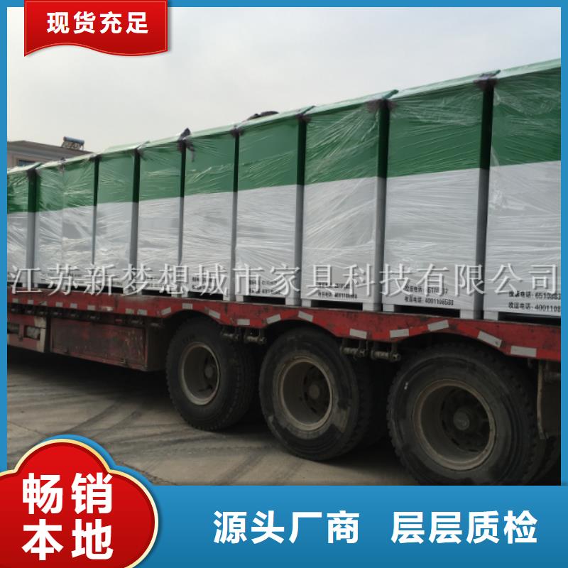 旧衣回收箱-小区垃圾分类房适用范围广