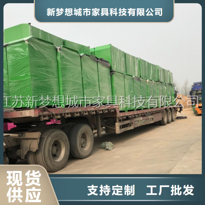 旧衣回收箱_户外广告牌支持定制加工