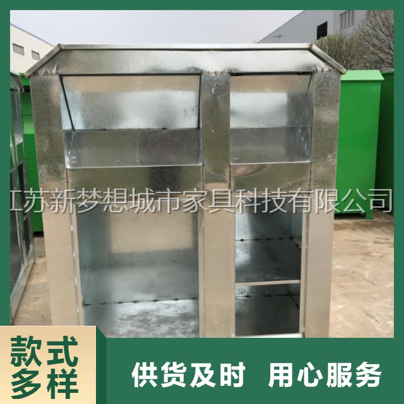旧衣回收箱岗亭自有厂家