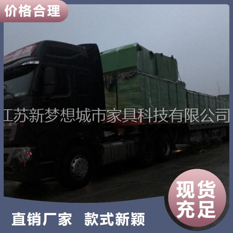 旧衣回收箱价值观标牌多年实力厂家