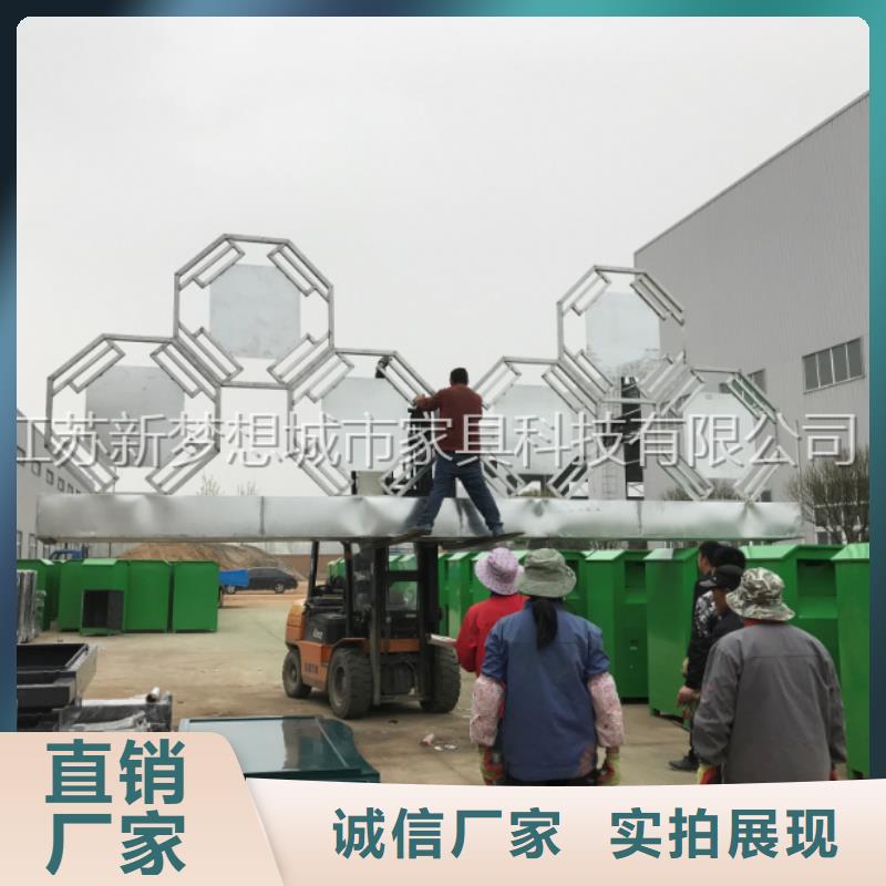 旧衣回收箱-小区垃圾分类房适用范围广