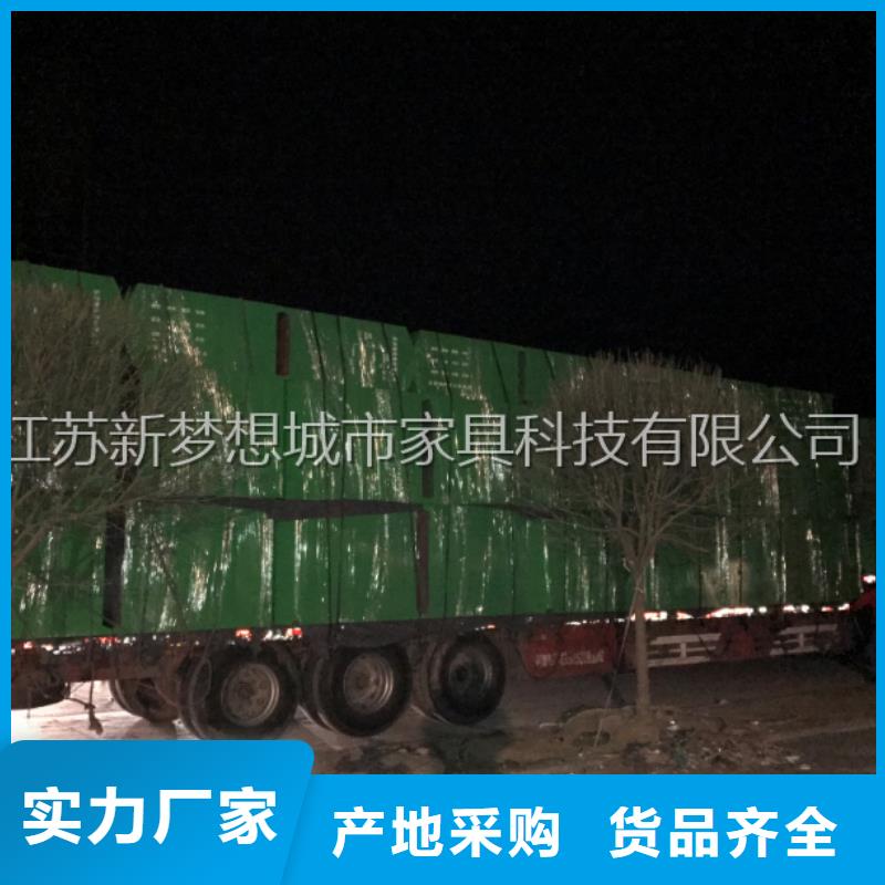 旧衣回收箱智能垃圾分类房口碑好实力强