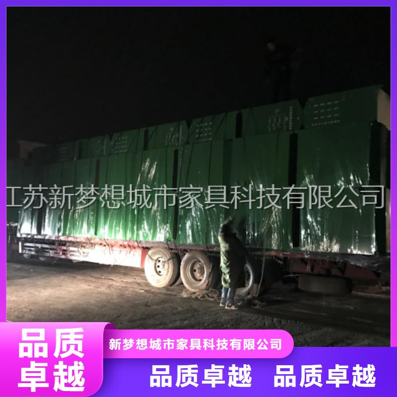 旧衣回收箱_户外广告牌支持定制加工