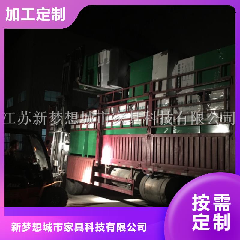 旧衣回收箱-小区垃圾分类房适用范围广