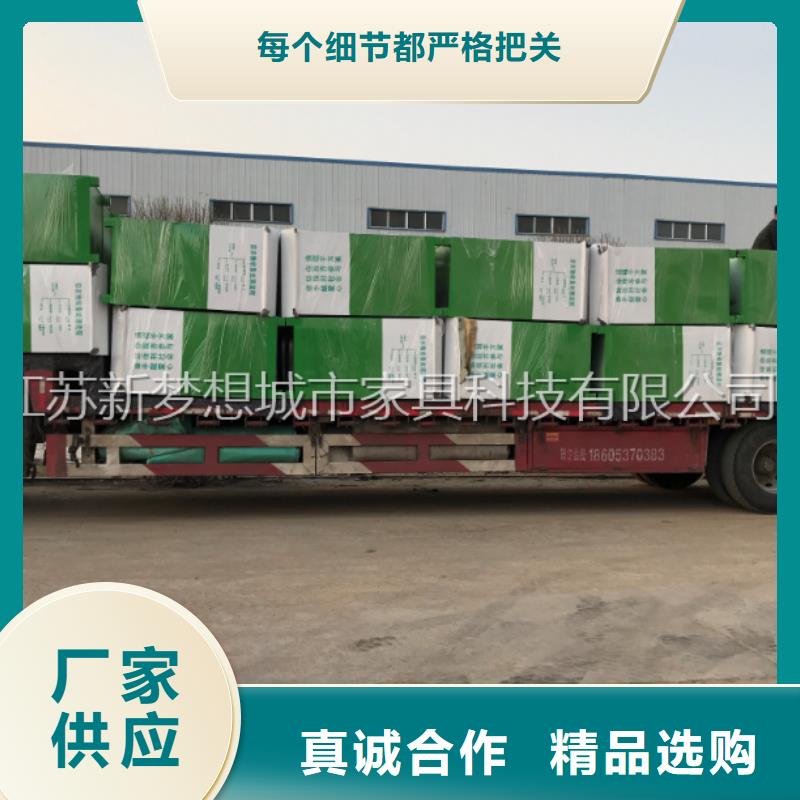 旧衣回收箱_户外广告牌支持定制加工