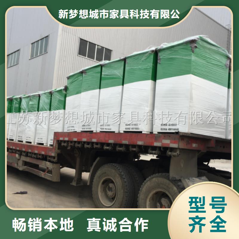 旧衣回收箱_户外广告牌支持定制加工