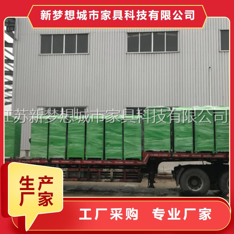 旧衣回收箱果皮箱批发货源