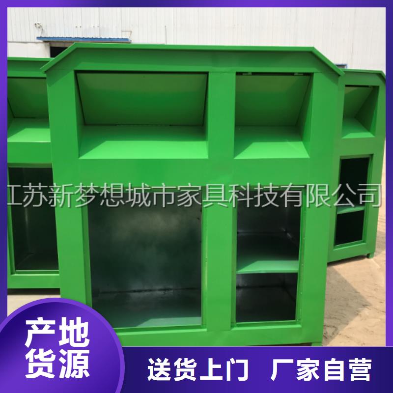 旧衣回收箱,太阳能候车亭现货销售