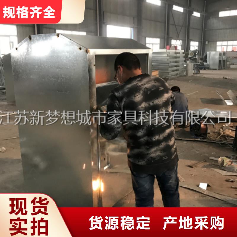 环卫亭视频-甘肃省嘉峪关市|庆阳|酒泉|武威|平凉|天水|张掖|白银环卫亭-新梦想