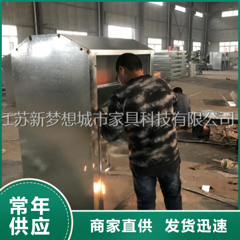 旧衣回收箱乡村候车亭老品牌厂家