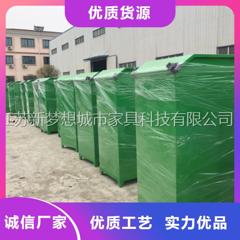 旧衣回收箱路专业完善售后