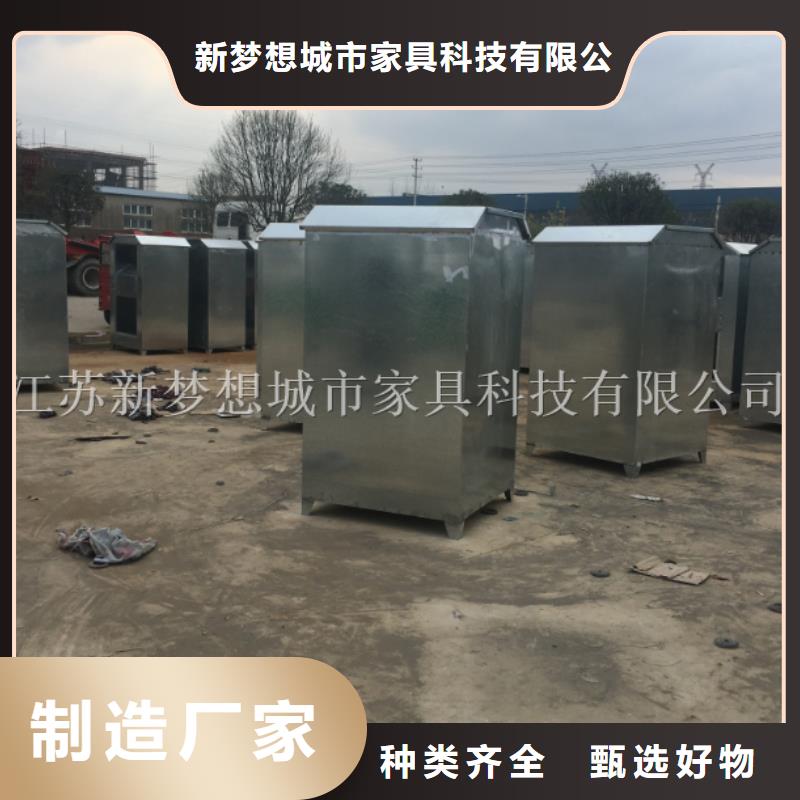 旧衣回收箱_户外广告牌支持定制加工