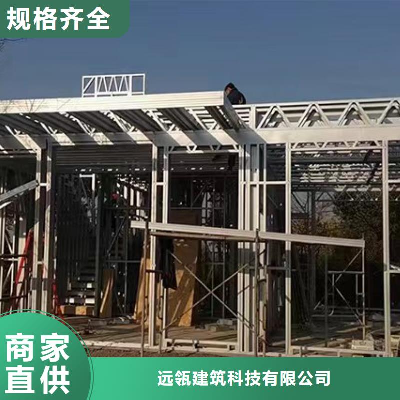 快拼箱房 视频-快拼箱房 |济南市|历下|章丘|威海|聊城|东营|枣庄|临沂