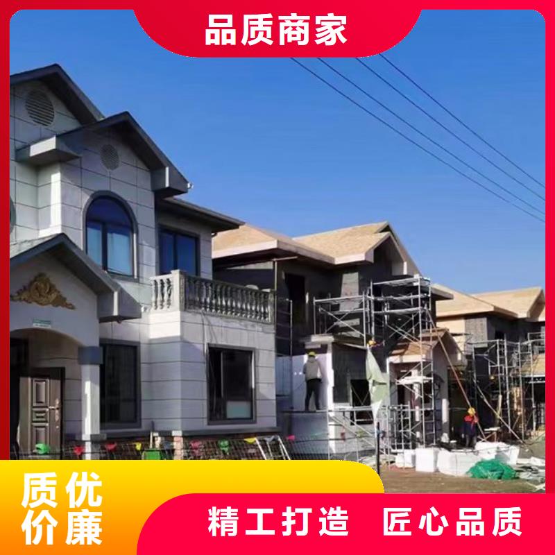 快拼箱房 视频-快拼箱房 _黑龙江省鹤岗市市场覆盖工农|绥滨|哈尔滨|齐齐哈尔|佳木斯|黑河等