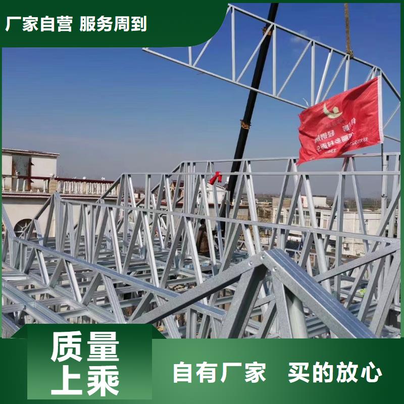 轻钢别墅集装箱房质检严格放心品质
