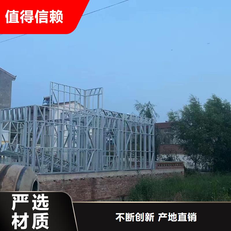 谢家集农村宅基地建房结构