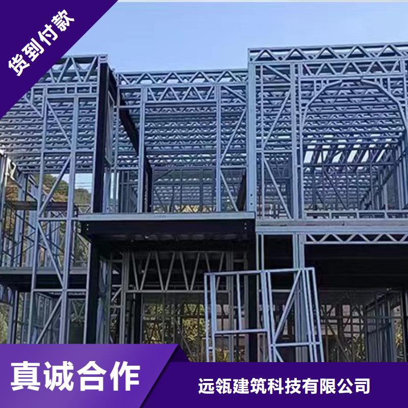轻钢别墅_【轻钢别墅】源厂供货