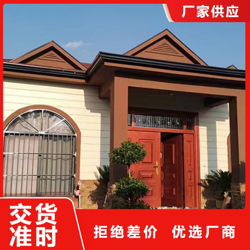 轻钢别墅重钢别墅真材实料