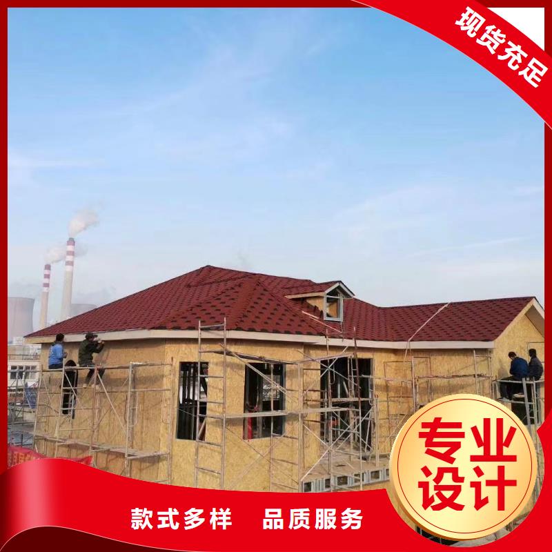 轻钢别墅轻钢房别墅品质过硬