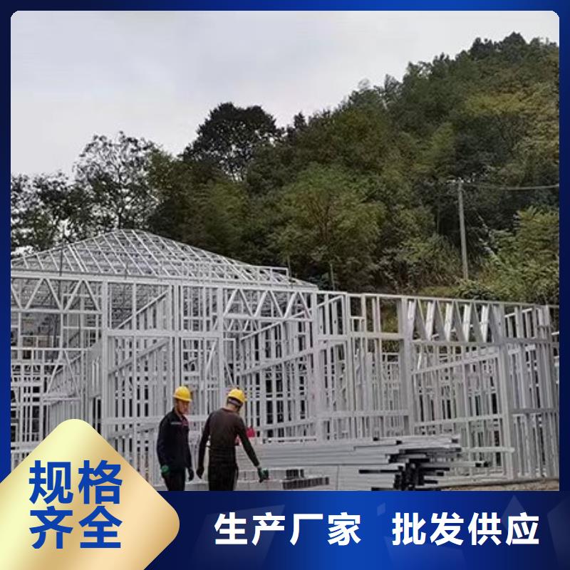 快拼箱房 视频-西藏拉萨市|堆龙德庆|曲水|林芝|日喀则|阿里|昌都|山南|那曲快拼箱房 -远瓴