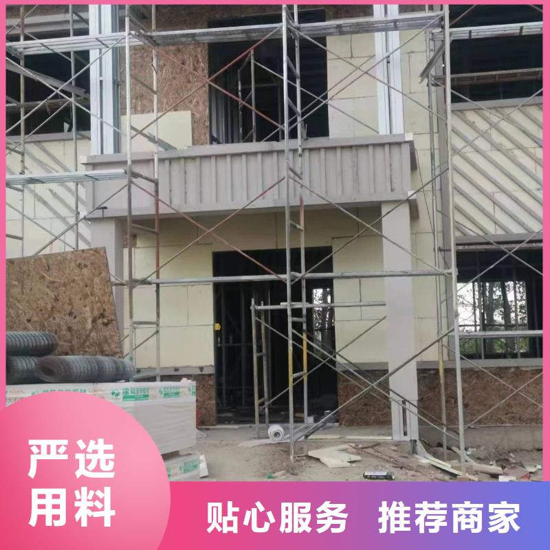 一层自建房设计