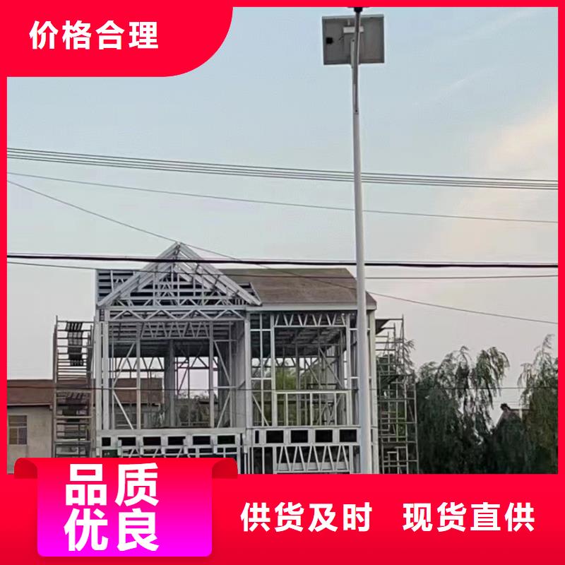 轻钢别墅金属雕花板轻钢别墅源头工厂量大优惠