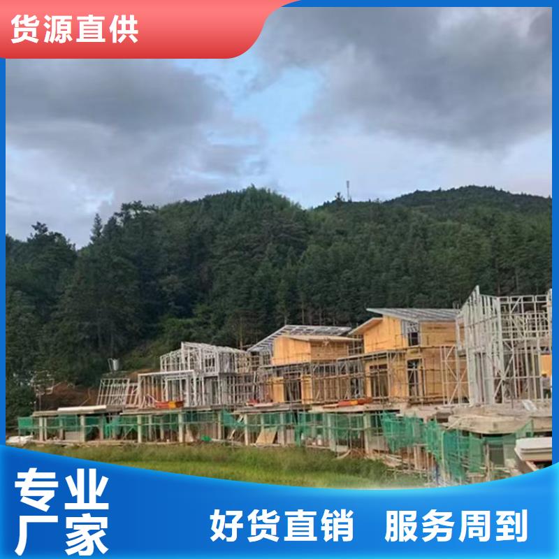 轻钢别墅,钢结构工程品质好才是硬道理