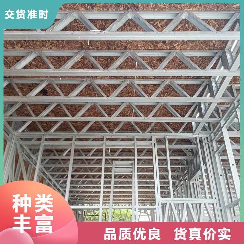 轻钢别墅装配式培训室支持加工定制