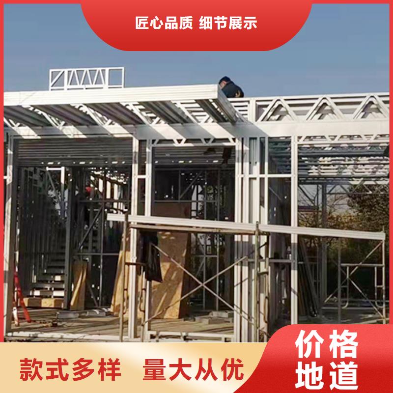 轻钢别墅装箱式移动小别墅工期短发货快