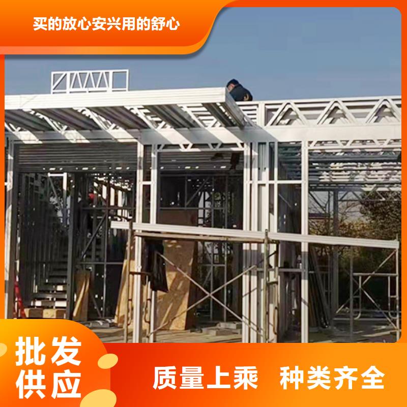 轻钢别墅农村自建房物流配送