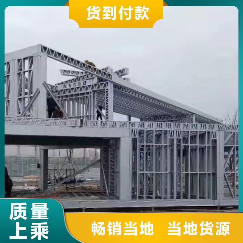 轻钢别墅景区轻钢民宿房严选用料