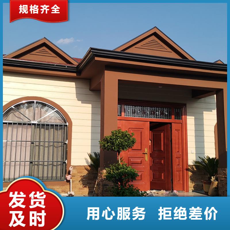 轻钢别墅农村别墅品质保证实力见证