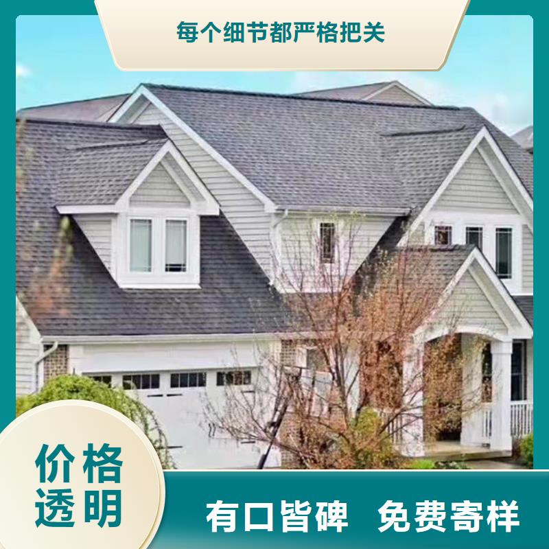 轻钢别墅重钢别墅真材实料