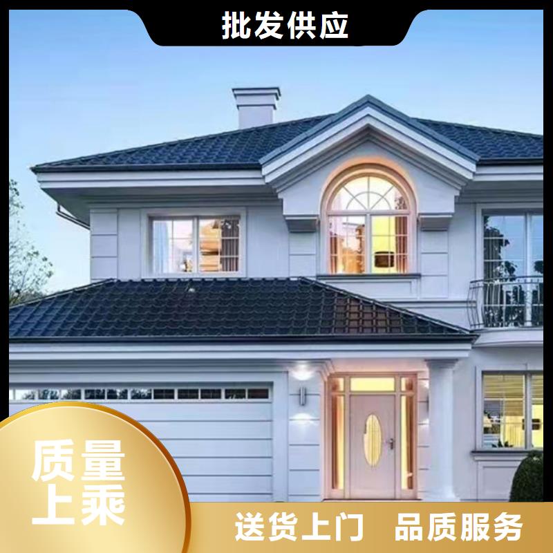 轻钢别墅景区轻钢民宿房严选用料