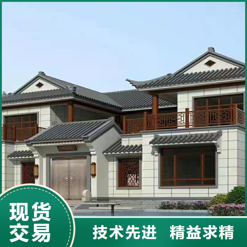 快拼箱房 视频-快拼箱房 _黑龙江省鹤岗市市场覆盖工农|绥滨|哈尔滨|齐齐哈尔|佳木斯|黑河等