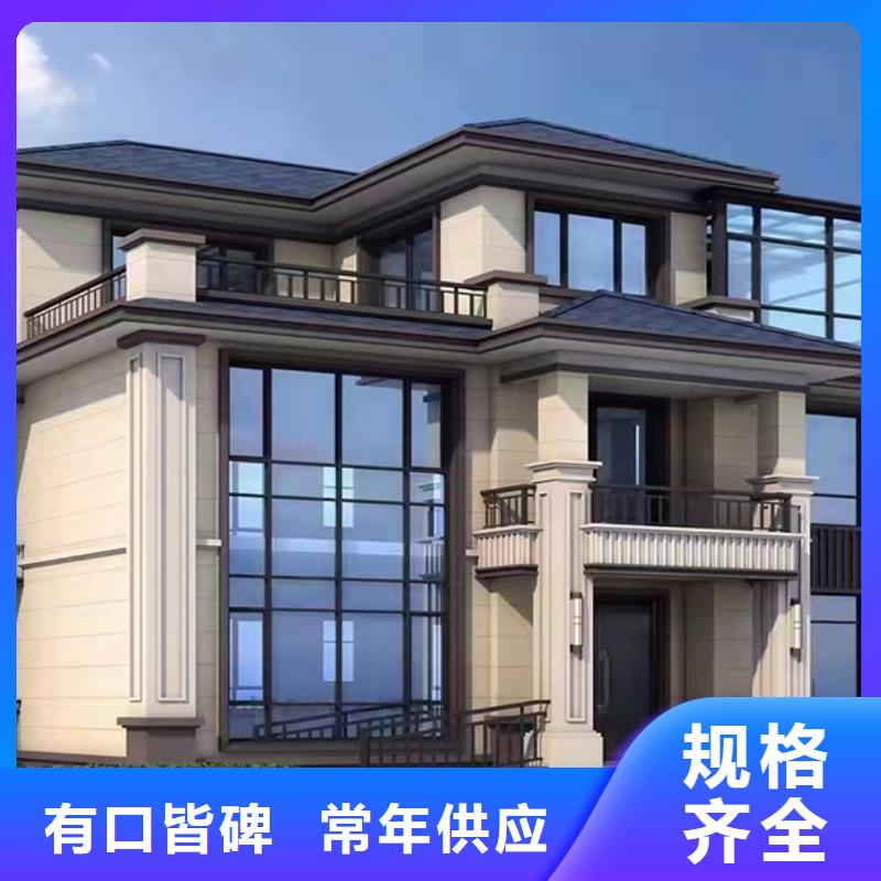 轻钢别墅轻钢房别墅品质过硬