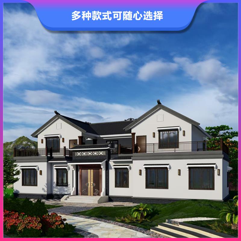 轻钢别墅农村建房匠心打造
