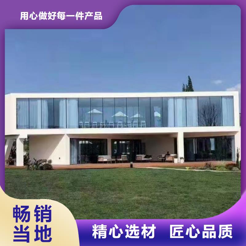 快拼箱房 视频-快拼箱房 _黑龙江省鹤岗市市场覆盖工农|绥滨|哈尔滨|齐齐哈尔|佳木斯|黑河等