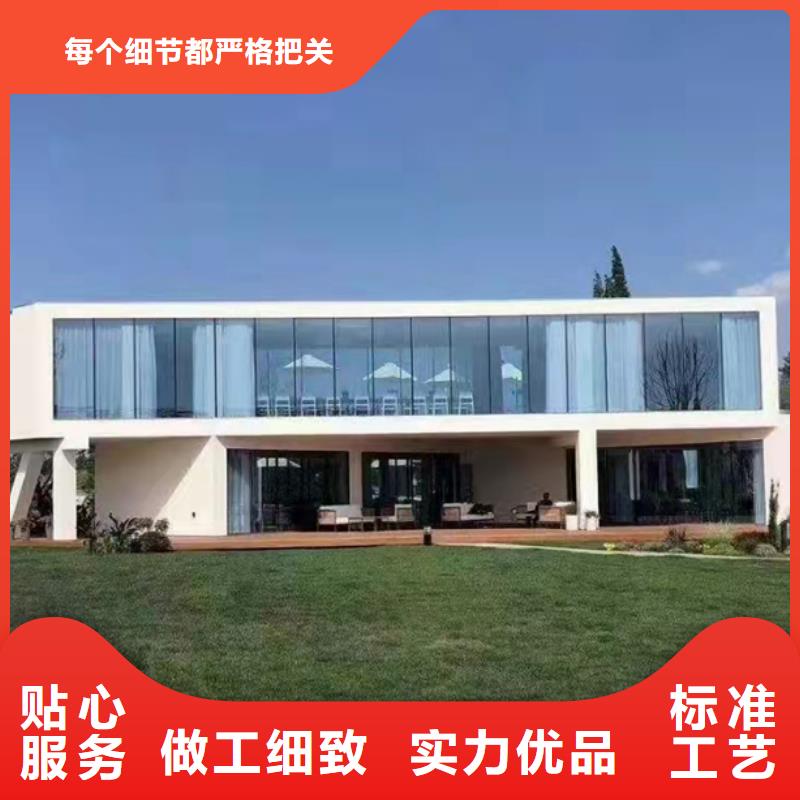 轻钢别墅农村建房优质工艺