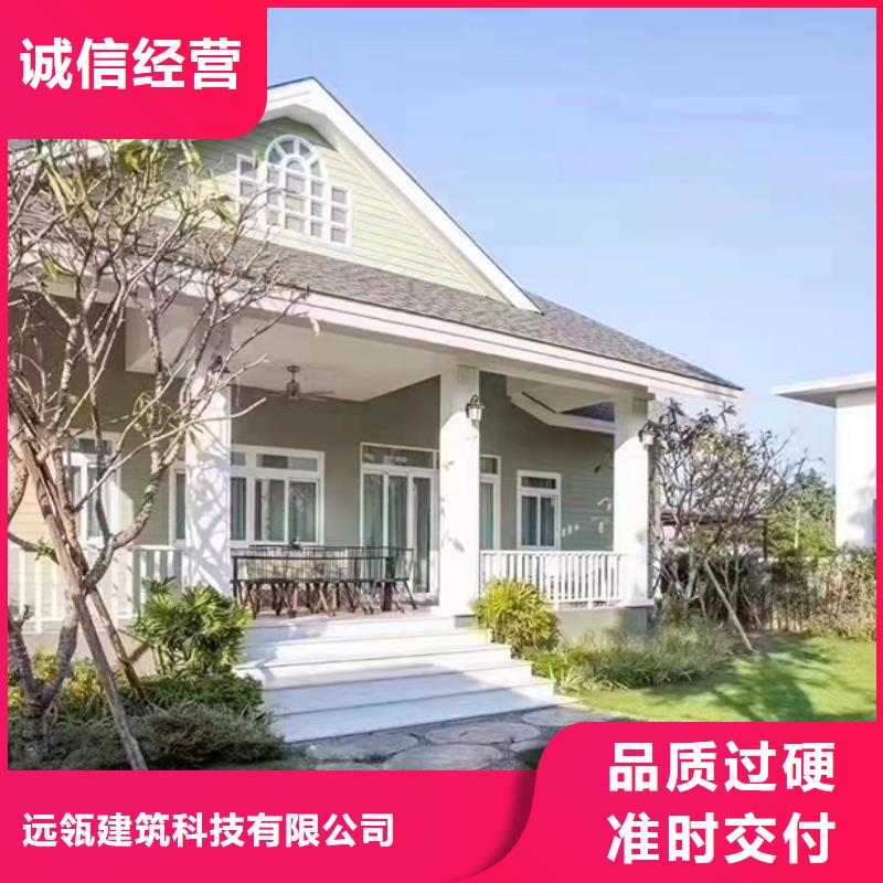 界首市四合院盖房子包工包料多少钱一平方大概造价