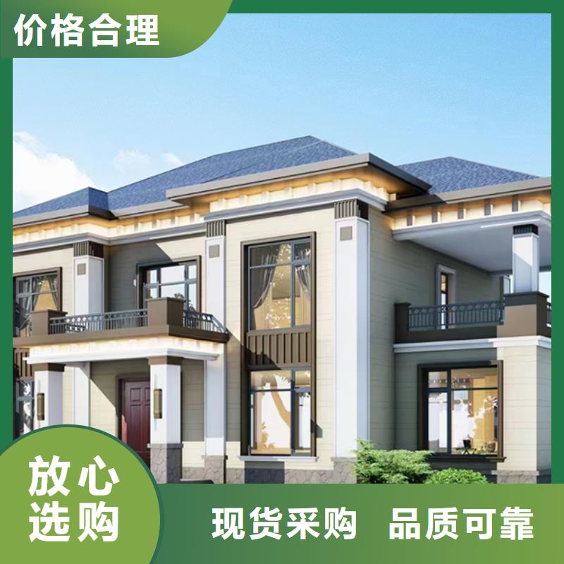 快拼箱房 视频-西藏拉萨市|堆龙德庆|曲水|林芝|日喀则|阿里|昌都|山南|那曲快拼箱房 -远瓴