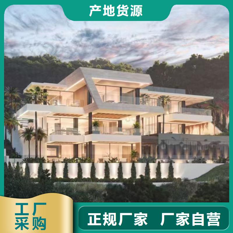 轻钢别墅,轻钢龙骨集成建房专注产品质量与服务