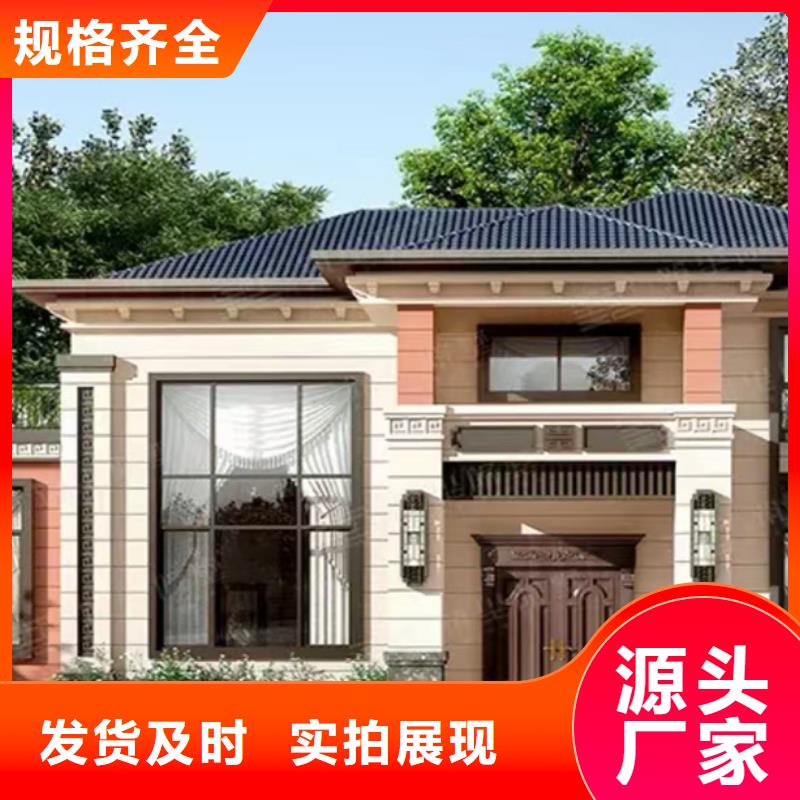 上城四合院二层半农村自建房图片耐用吗