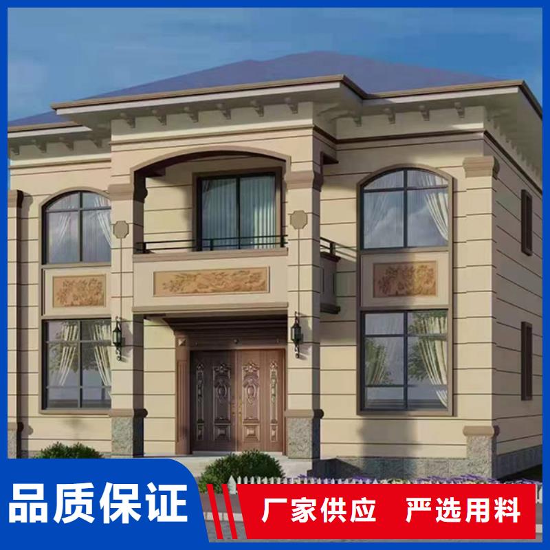 镇海轻钢结构别墅农村盖房大概多少钱可以住多少年