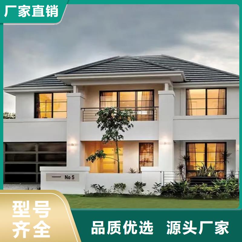 轻钢别墅双拼别墅装配式房屋欢迎新老客户垂询